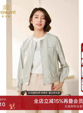 乔万尼2025新款秋短外套圆领高级感商场同款精致优雅设计EM3B423