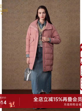 【90%鹅绒】乔万尼商场同款新品羽绒服中长款ET4T015102
