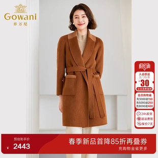 ET4A856 外套女高级感商场同款 3期免息 乔万尼绵羊毛大衣时尚