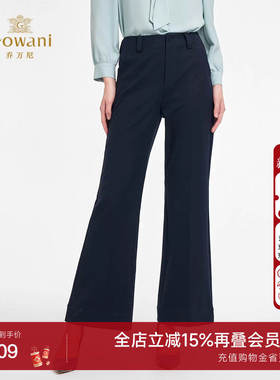 乔万尼气质轻熟风高腰微喇裤女黑色收腰显瘦修身休闲长裤ED4F725