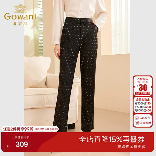 显瘦，时尚几何印花，气质包臀