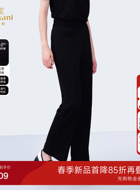 乔万尼商场同款2026夏新品气质显瘦休闲裤时尚百搭直筒裤ED2F519