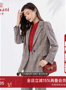乔万尼小西装外套通勤气质格纹英伦风收腰职场精英感时尚EI3B179