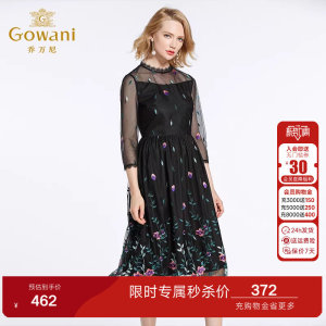 乔万尼春装女商场新款修身高腰气质绣花网纱七分袖连衣裙中长韩版