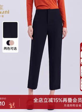 乔万尼2025秋冬极简风高腰显瘦直筒休闲长裤女黑色西装裤ED3F248