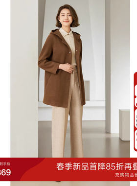【2025冬款首降】乔万尼羊毛大衣连帽减龄设计气质高级感EM4A593