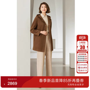 乔万尼羊毛大衣连帽减龄设计气质高级感EM4A593 首降 2025冬款