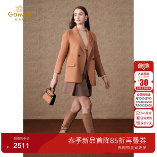 版 西装 好看流行ET4B901 品牌小个子短款 乔万尼羊毛大衣女2025新款