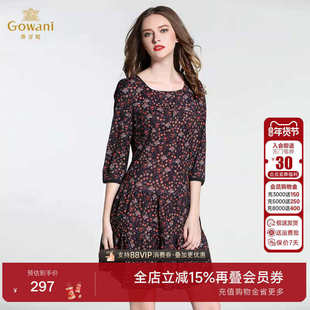 乔万尼女装商场秋装新款修身休闲打底短款韩版小碎花高级感连衣裙