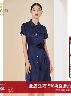 乔万尼夏季新款进口三醋酸垂感连衣裙高级感职场气质收腰EI2E755