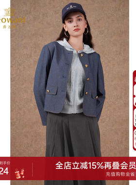 乔万尼初秋小香风外套高级感牛仔蓝时尚通勤减龄感短外套EM3B351