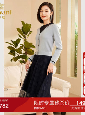 乔万尼时尚连衣裙2026新款女早春气质长袖高级感针织显瘦ET3M769