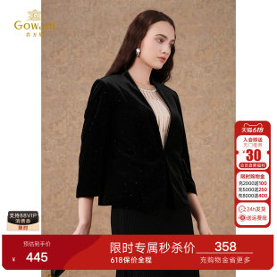 乔万尼商场同款春装烫钻金丝绒短款西装外套重工好看流行EI3B211