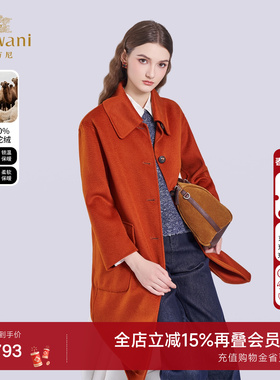 乔万尼骆驼绒中长款大衣女秋冬轻奢保暖百搭毛呢外套ET4A847