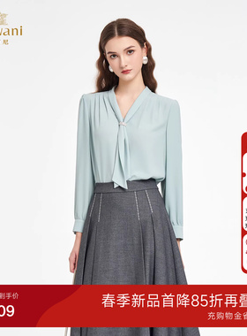 乔万尼2026秋优雅风V领系带衬衫女长袖气质通勤百搭上衣ED3C201