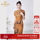 乔万尼时尚 复古旗袍ET2E315 真丝提花连衣裙重磅40mm桑蚕丝新中式