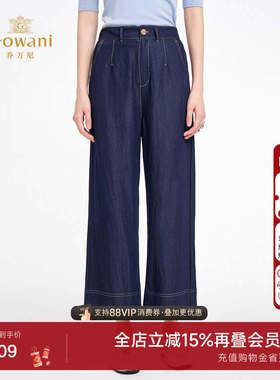乔万尼慵懒风高腰休闲直筒裤女长裤耐磨显瘦百搭休闲裤子ED3F202