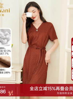 乔万尼真丝连衣裙高级感女夏季年新款重磅提花桑蚕丝收腰EF2E332