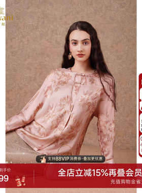 乔万尼女士衬衫2025秋季新款商场同款新中式19.5mm提花EM3C316