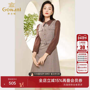 乔万尼新款复古英伦风连衣裙好看流行气质优雅假两件设计EF3E856