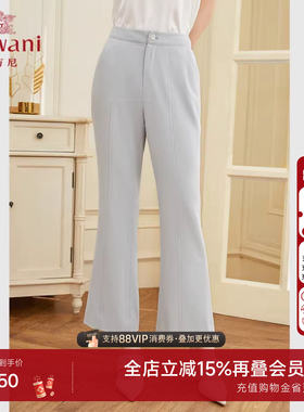 乔万尼时尚西装裤高级感垂感秋季薄款商场同款微喇裤显瘦EF2F369