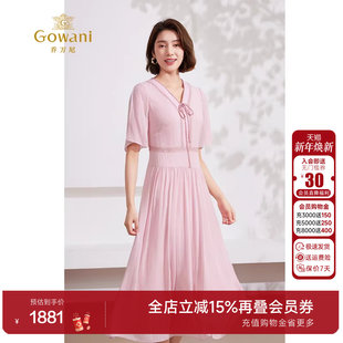 乔万尼高级精致感桑蚕丝真丝连衣裙2025新款 收腰减龄EM2E729