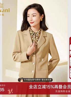 【明星同款】乔万尼秋装新款西装外套小个子高级感高级感EF3B828