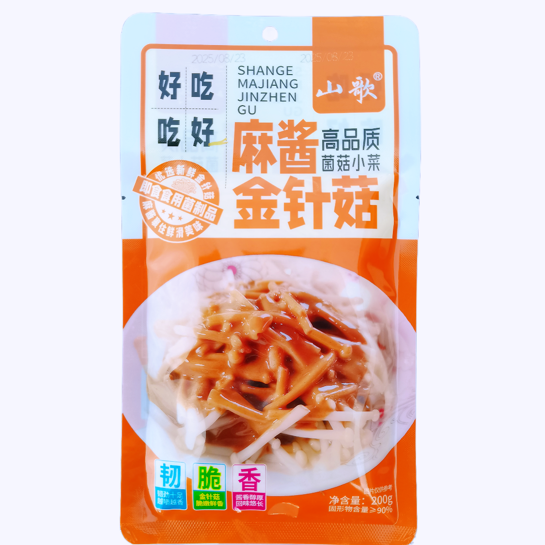 山歌麻酱金针菇200g*4袋