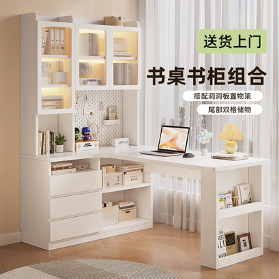 实木转角书桌书柜书架组合一体办公电脑桌家用卧室儿童写字学习桌
