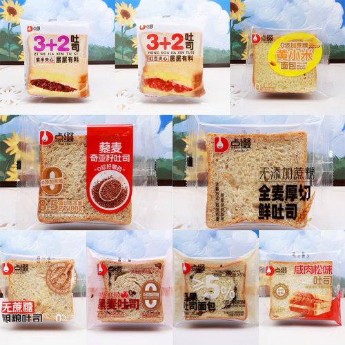 点缀切片吐司面包多款混拼柔软