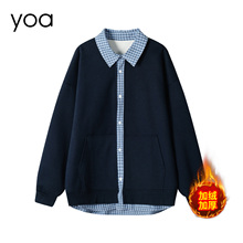 YOA加绒翻领假两件衬衫拼接卫衣男款秋冬季学院风情侣长袖上衣潮