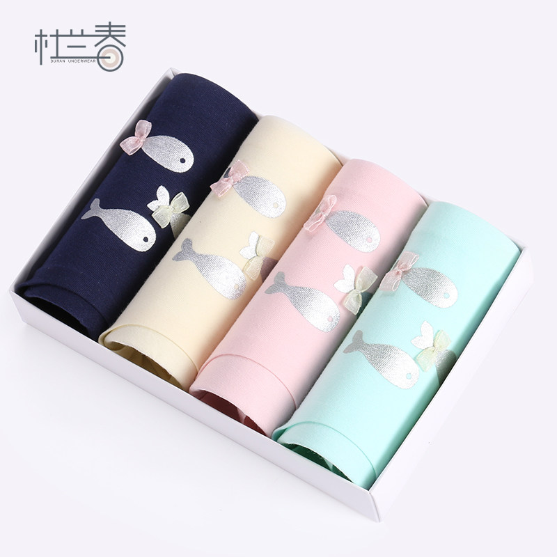 Slip jeunesse WN001 en coton - Ref 642201 Image 3