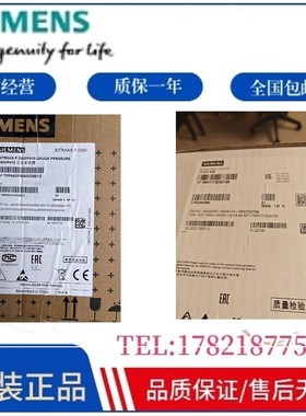 7MB2001-0EA00-0DB1-ZB03/7MB2421-0BA11-0AA1-ZB03全新原装