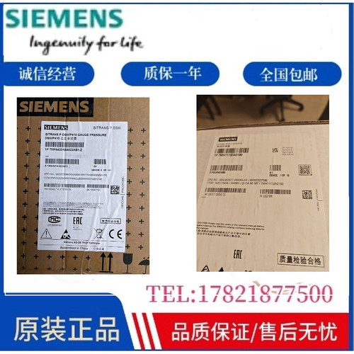 7MF0300-1JE01-5CF2-ZA01B30D42E27H01全新议价