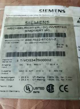 7MB2011-1CB00-0BB1-Z Z=D02/7MB2001-0CA00-1AA1全新原装