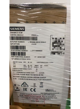 6SL3310-1GE33-8AA3/6SL3310-1GF34-7AA3/6SL3310-1GH32-6AA3议价