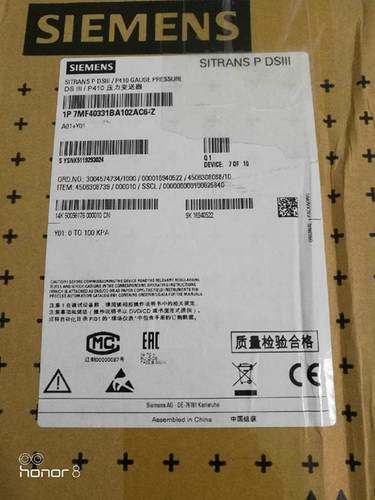 7ML5110-1GD07-4AF1/7ML5110-1GD07-4AF3全新原装