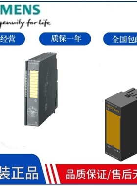 6ES7138-4FB04/6AA01/6AA00/4HA00/7FN00/4FA05/4CB11-0AB0-0BA0