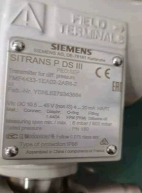 7MF0340-1DP01-5MF2-Z E20+A00+K81全新原装西门子