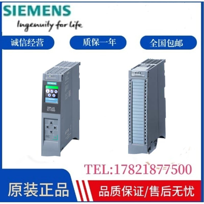 7ML5440-1GB00-0AA2/6DR5120-0NG01-0BA0/7ML5426-0AB10-0CA0