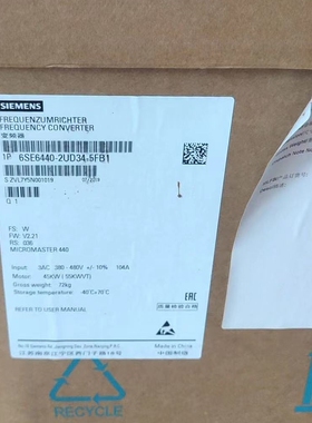 7MF4912-3HA31/7MF4912-3QA01/7MF4912-3QA11西门子液位变送器