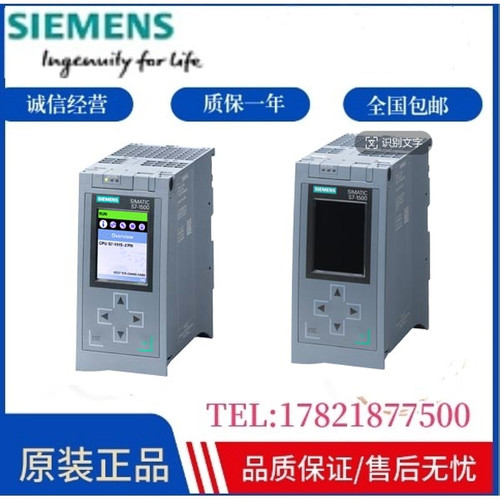 7ML5110-1ED07-4AF0/7ME6320-4HC12-1KA1/7MF4433-1FA02-2DC6全新