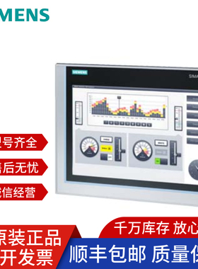 屏幕6AV2124-0MC01/0JC01/0GC01-0AX0/6AV2125-2JB23/2GB23-0AX0