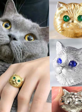 男女欧美仿真动物造型装饰戒指