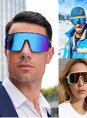 跨境连体墨镜太阳镜Sunglasses