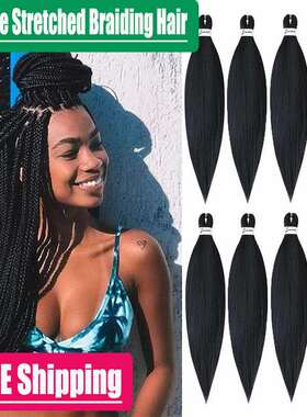 Pre Stretched Braiding Hair Crochet box Braids Extension 26