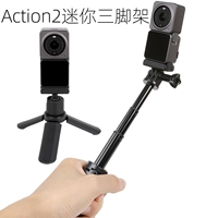 DJI, совместимая спортивная маленькая камера, штатив, видеокамера с аксессуарами, ручка