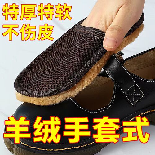 皮鞋擦鞋布抛光手套上油海绵工具