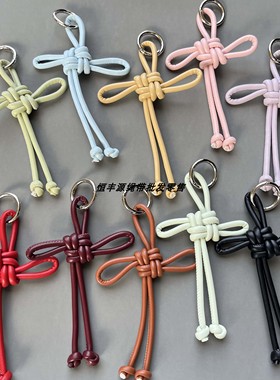 高级感pu皮中国结包包挂件diy钥匙扣miu系包包吉祥结汽车挂饰礼物