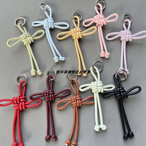 高级pu皮中国吉祥结钥匙扣挂件